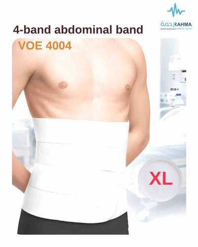 مشد بعد جراحة البطن، بعد الولادة أو للتصحيح الحوضي-VOE Four Panel Abdominal Binder White -XL