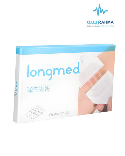 لصقة اغلاق الجروح-Longmed Wound Closure Device
