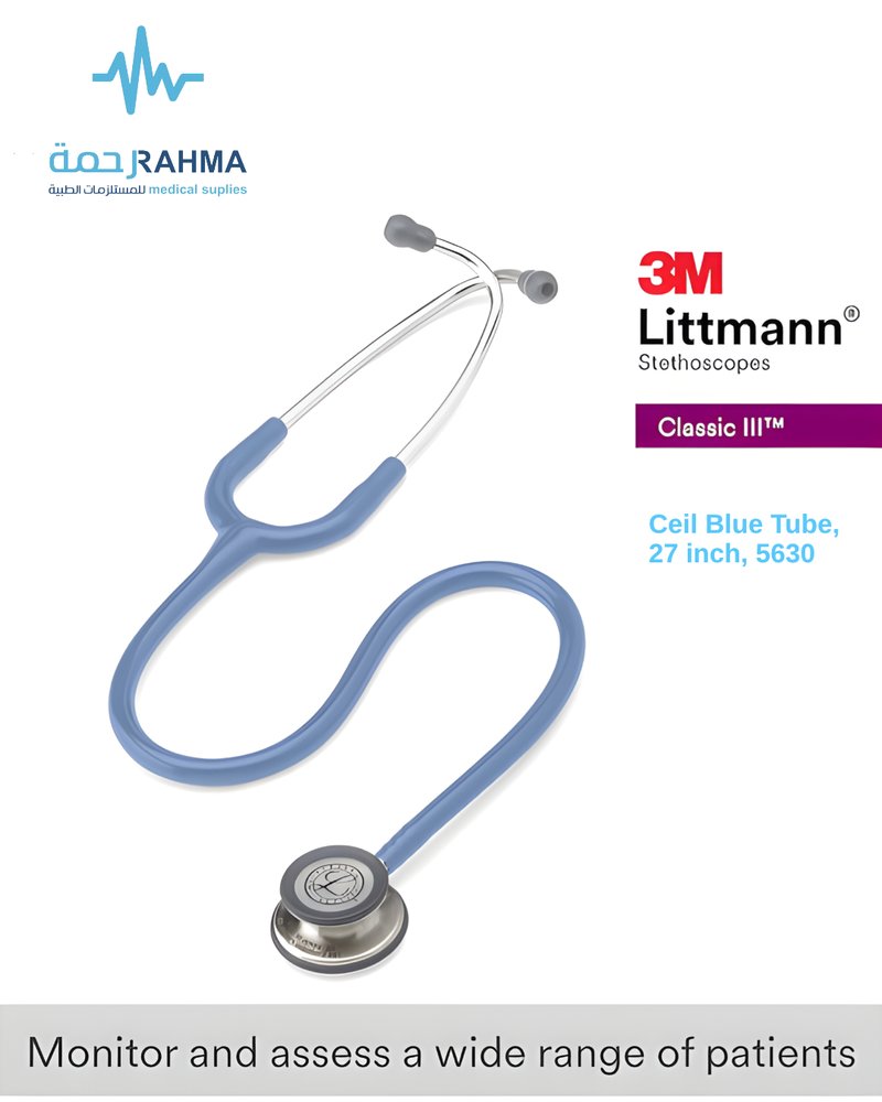 سماعة طبيب ازرق فاتح-3m Littmann Classic lll Stethoscope light blue