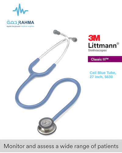 سماعة طبيب ازرق فاتح-3m Littmann Classic lll Stethoscope light blue