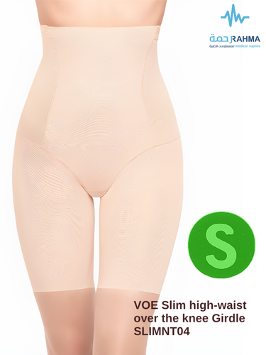 مشد سلم للبطن و الافخاذ- Voe Ladder corset for the abdomen and thighs - Beige-SLIMNT04-S
