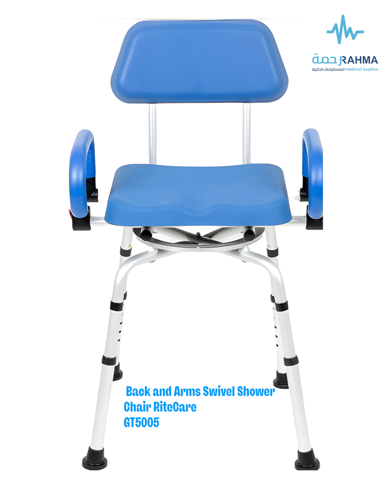 Ritcare Swivel Shower Bench With Back Rest كرسي استحمام مع ظهر وايدي قابل للدوران