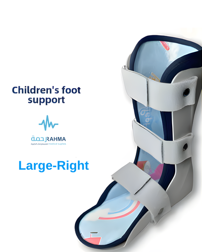 جبيرة سقوط القدم للأطفالAT Pediatric AFO Foot Drop Brace Right Large