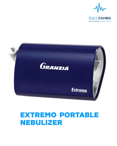 اكستريمو جهاز استنشاق البخار-Granzia Nebulizer Extremo