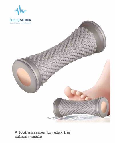 مدلك قدم - AT Foot massager