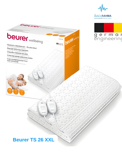للتدفئة تحت مفرش السرير -beurer XXL-heated underblanket