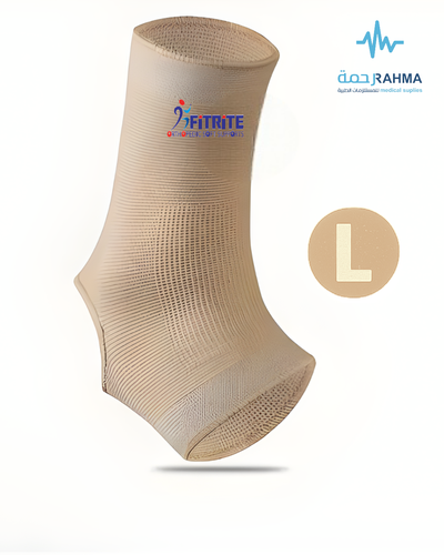 مشد للكاحل-Fitrite Ankel Brace Support -Large