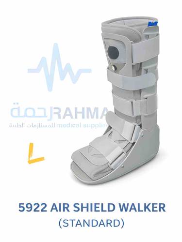 ووكر هوائي مصفح-Conwell Air Shield Walker (Standard)-5922-L