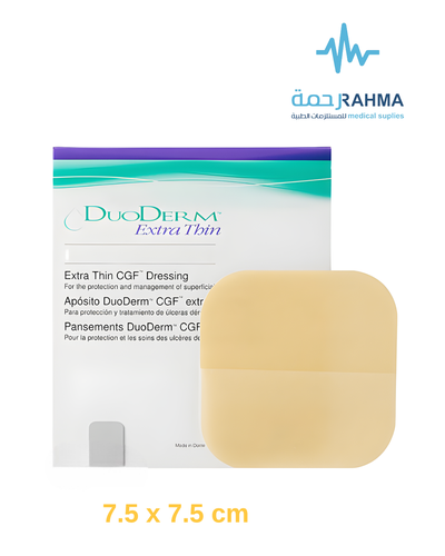 لصقات جل رقيق 7.5X7.5cm-Convatic Duoderm Extra Tbin Dressing 7.5X7.5cm