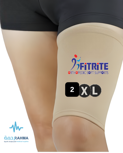 مشد للفخذ-Fitrite Thigh Brace-2XLarge