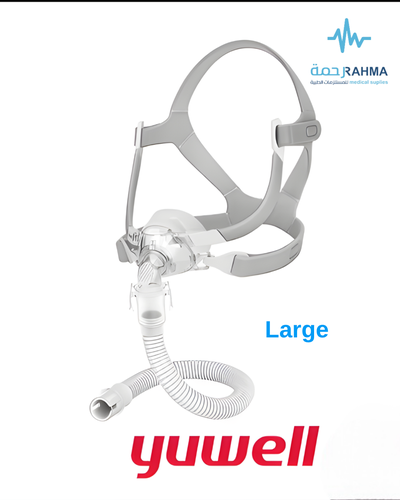 يوول ماسك للانف مقاس كبير-Yuwell Breathwear Series Nasal Mask-Large