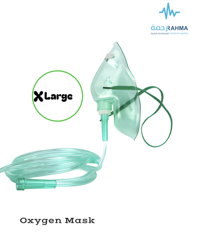 ماسك اكسجين كبير جدا-ChannelMed Oxygen Mask-XLarge