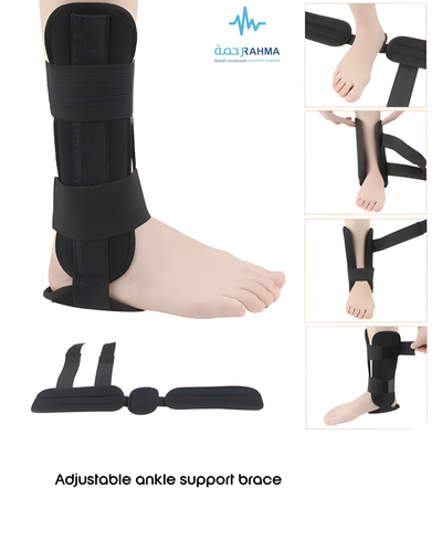 داعم للكاحل AT Ankle Support Medium