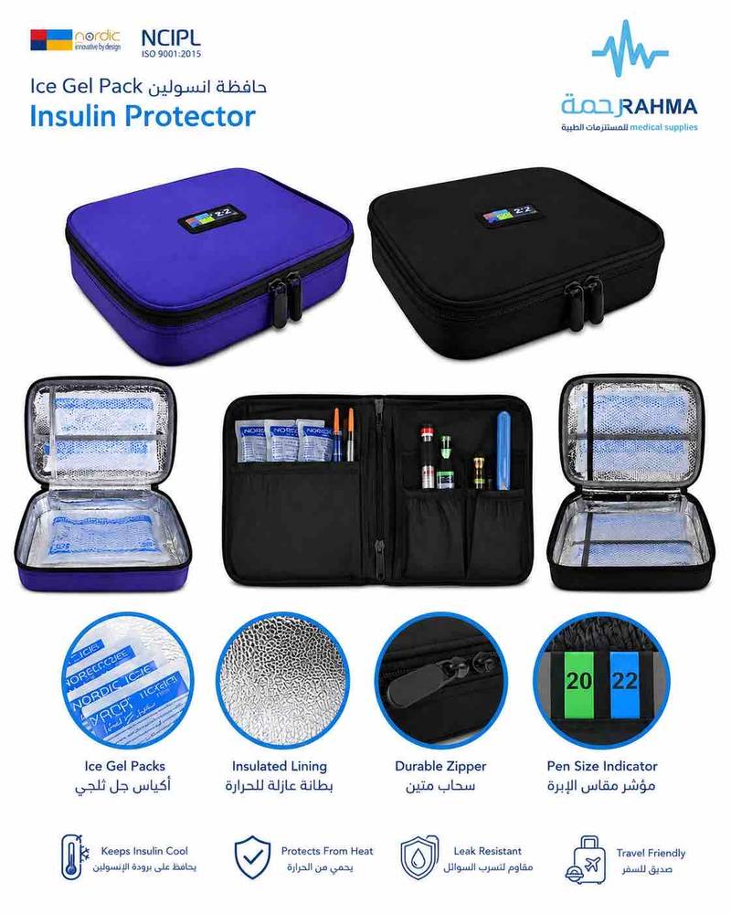 حافظة انسولين-nordic chillmate Insulin Protector Travel pro