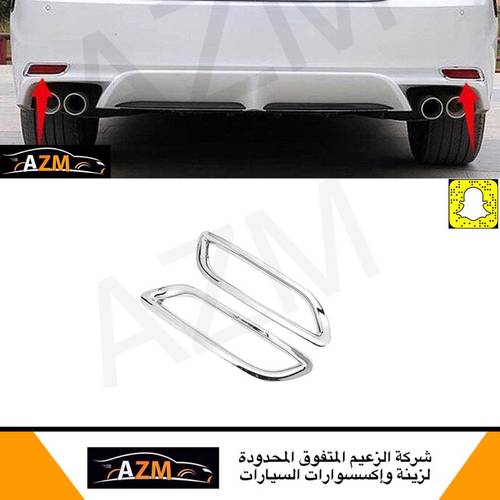 نيكل عاكس خلفي كامري 2018 جديد                               