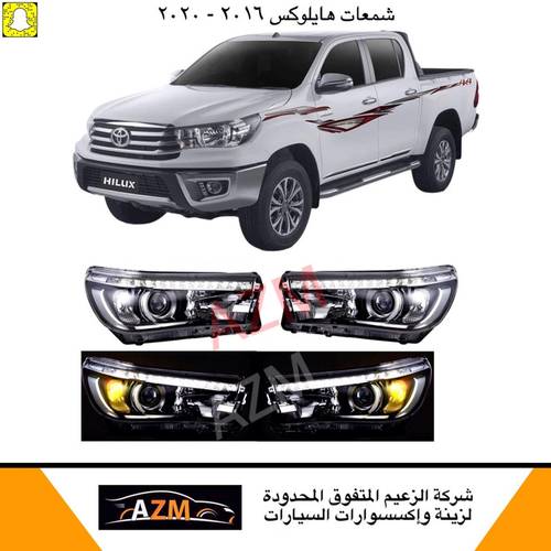 شمعات هيلكس 2016-2019 بلد