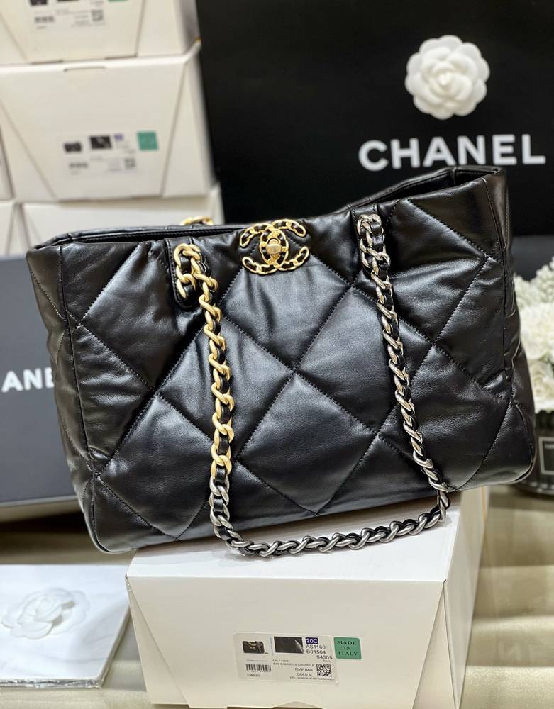 شانيل شوبنق مقاس 41cm