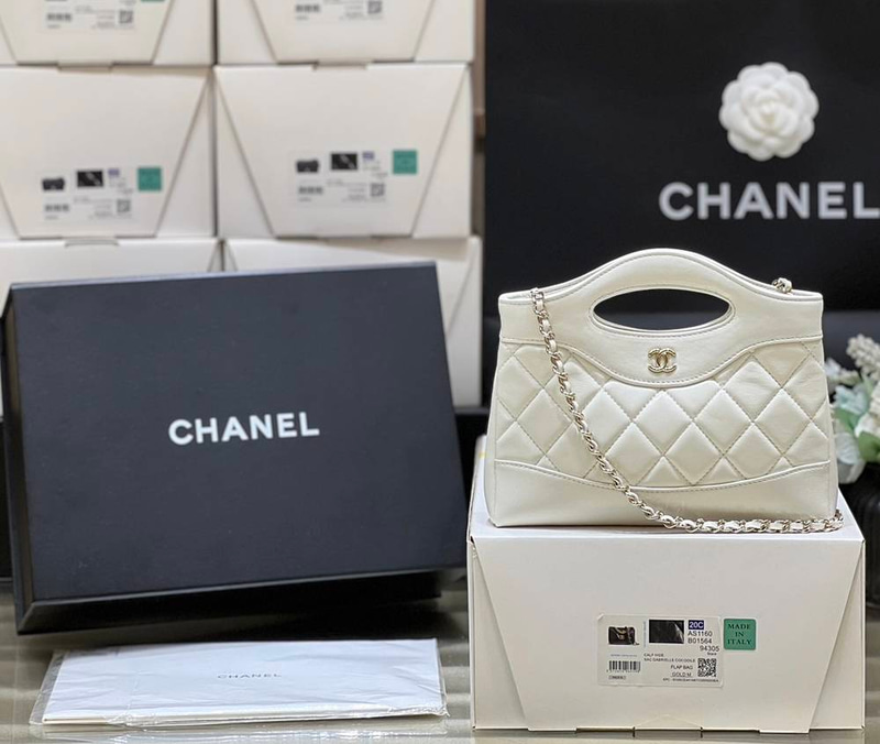 Chanel Nano size 20cm