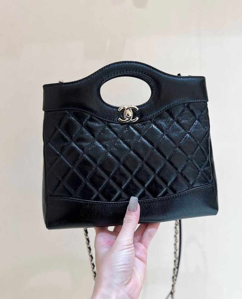 Chanel Nano size 23cm