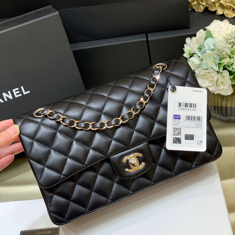 شانيل كلاسك فلاب مقاس 25cm