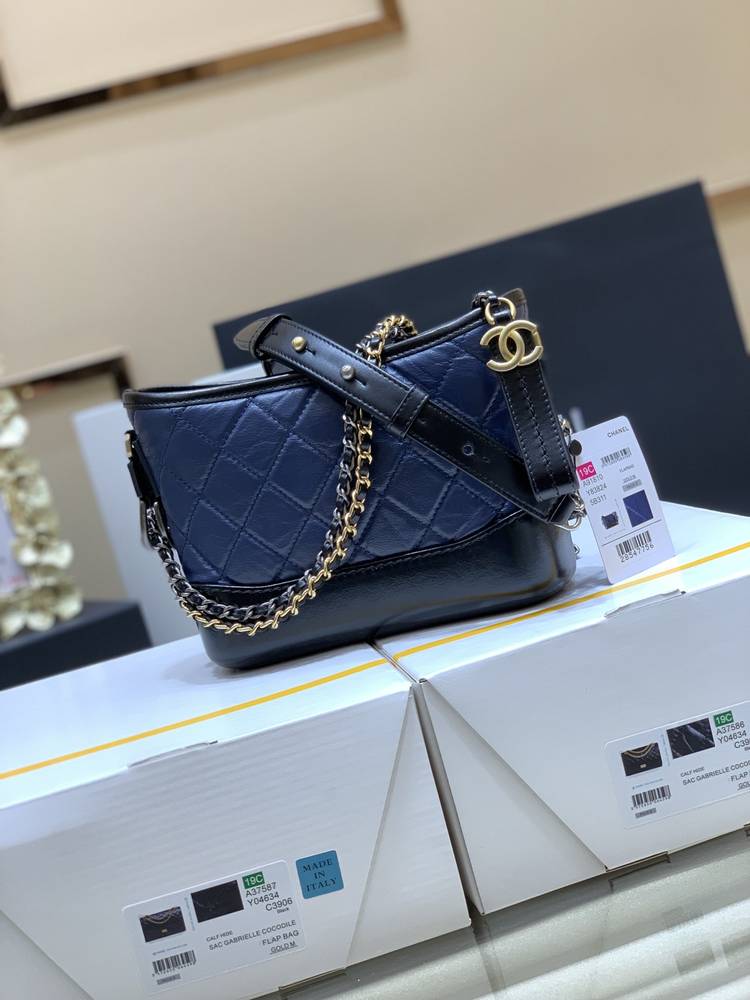 Chanel Gabrielle Size 20cm