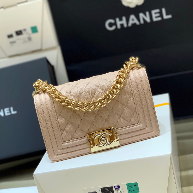 شانيل بوي مقاس 20cm