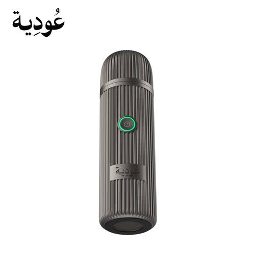 مبخرة عودية  إلكترونية ذكية قابلة للشحن بدون فحم - أسود