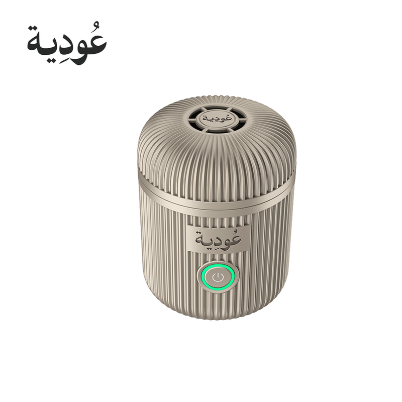 مبخرة عودية ذكية محمولة ببطارية 2000 مللي أمبير D007 - رمادي