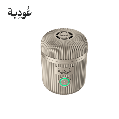 مبخرة عودية ذكية محمولة ببطارية 2000 مللي أمبير D007 - رمادي
