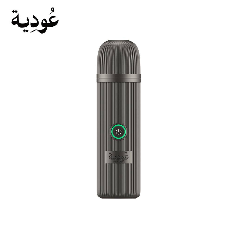 مبخرة عودية ذكية محمولة ببطارية 2000 مللي أمبير D009 -أسود