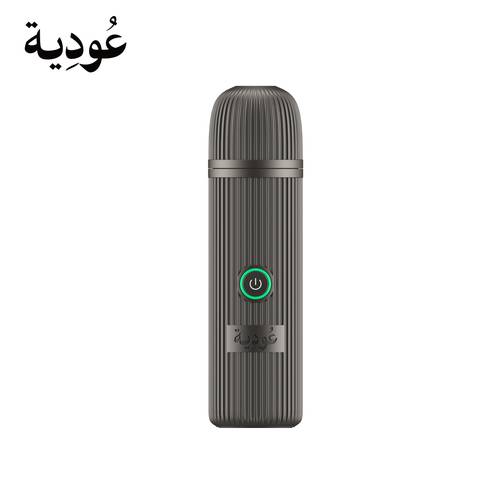مبخرة عودية ذكية محمولة ببطارية 2000 مللي أمبير D009 -أسود