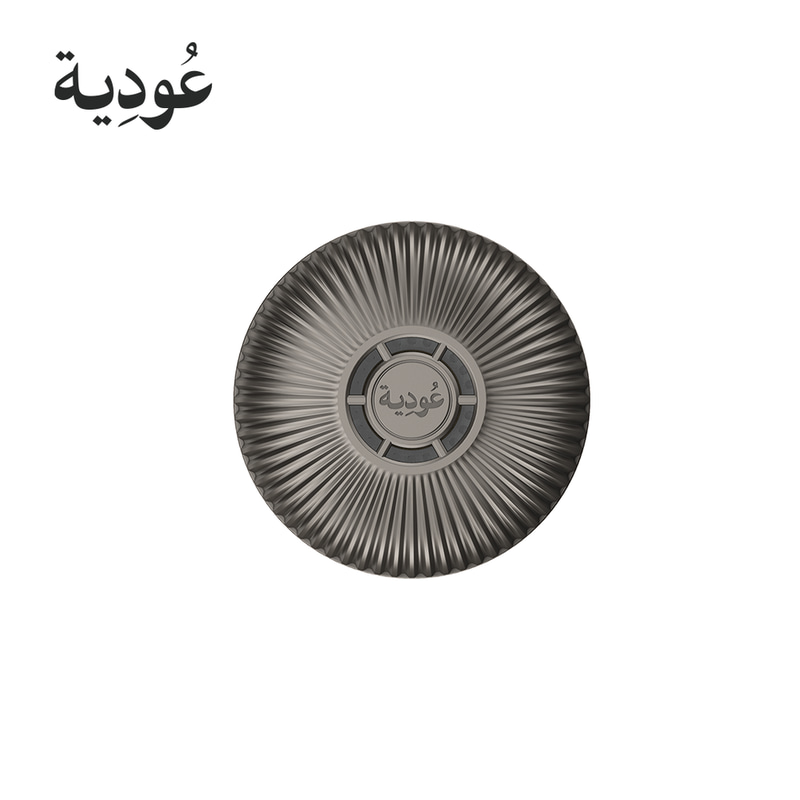 مبخرة عودية ذكية محمولة ببطارية 2000 مللي أمبير D007 - اسود 