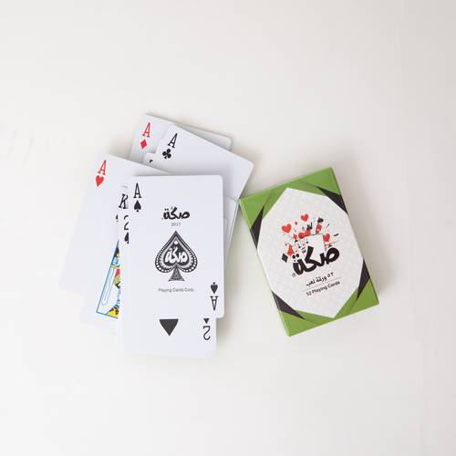 صكة كنكان (208 ورقة + 2 شدة كنكان اضافية)