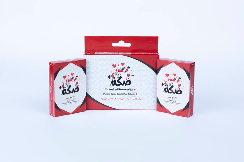 حبتين صكة أحمر ( بلوت 32 ورقة )