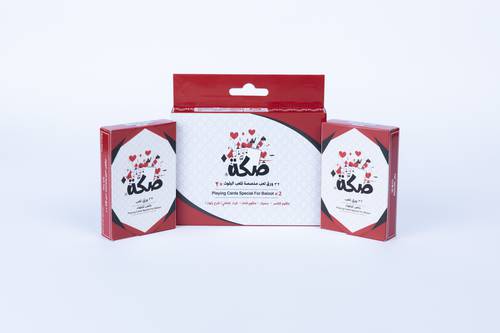 حبتين صكة أحمر ( بلوت 32 ورقة )