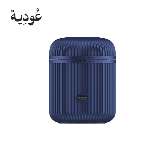 مبخرة عودية ذكية محمولة ببطارية 2000 مللي أمبير D007 - أزرق