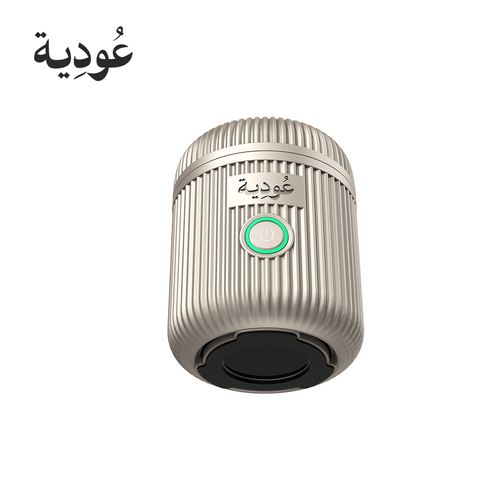 مبخرة عودية ذكية محمولة ببطارية 2000 مللي أمبير D007 - رمادي