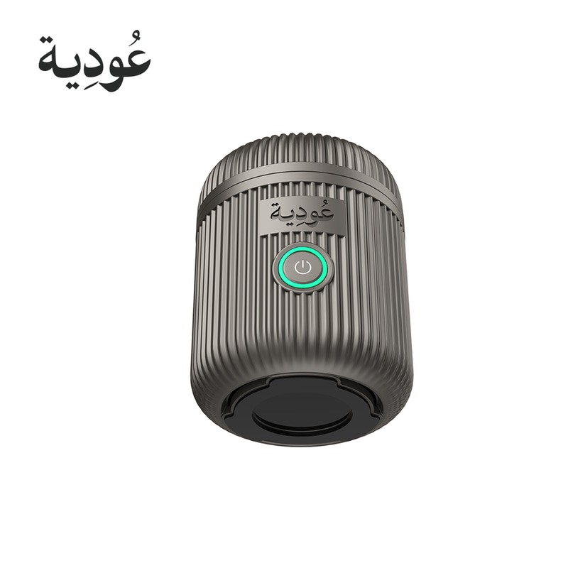 مبخرة عودية ذكية محمولة ببطارية 2000 مللي أمبير D007 - اسود 