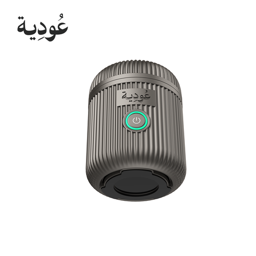 مبخرة عودية ذكية محمولة ببطارية 2000 مللي أمبير D007 - اسود 