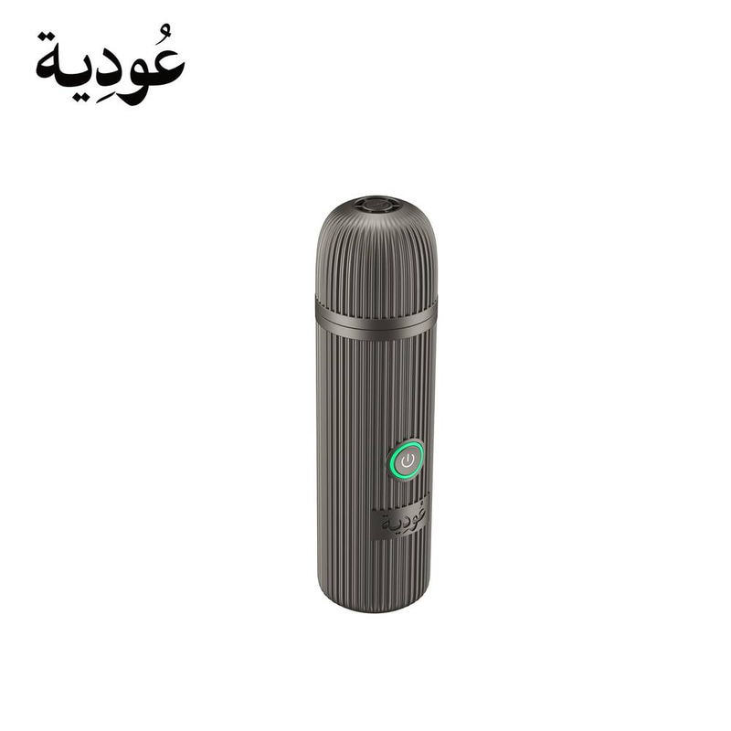 مبخرة عودية ذكية محمولة ببطارية 2000 مللي أمبير D009 -أسود