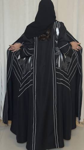 عباية مايا