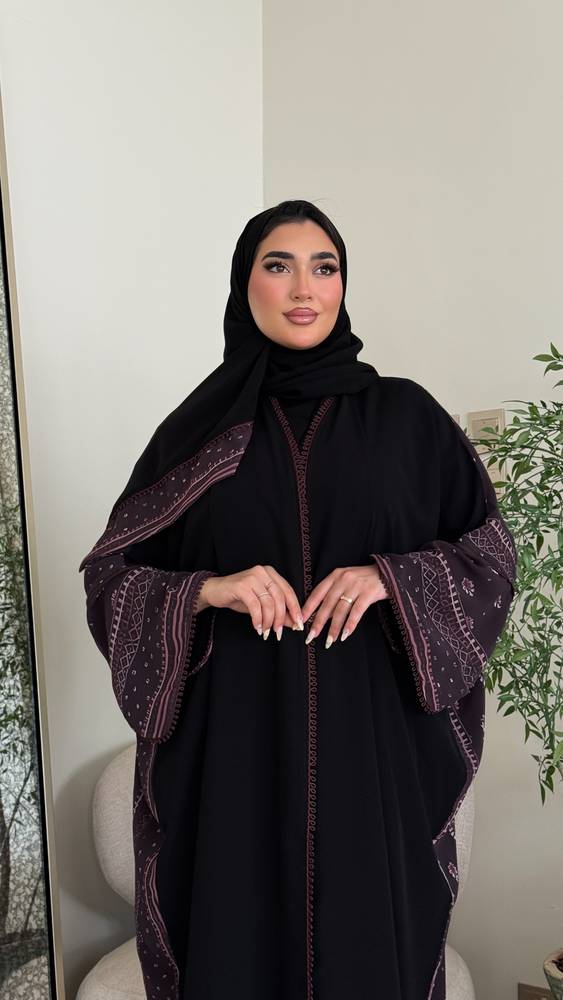 عباية ندى