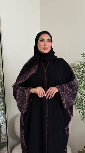 عباية ندى