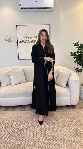 عباية الأزرار 