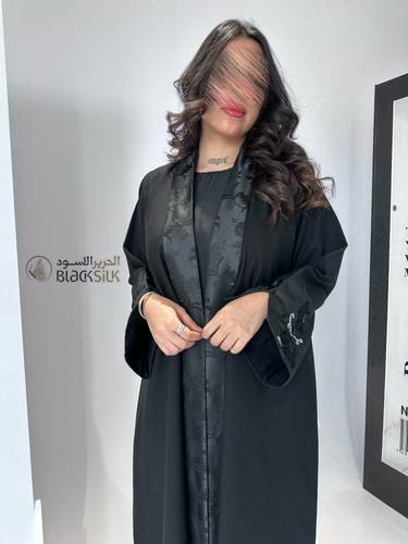 عباية ريفان