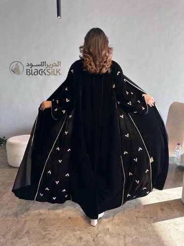 عباية حلا
