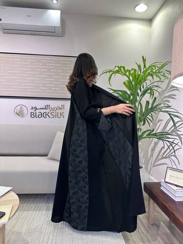 عباية سوزان