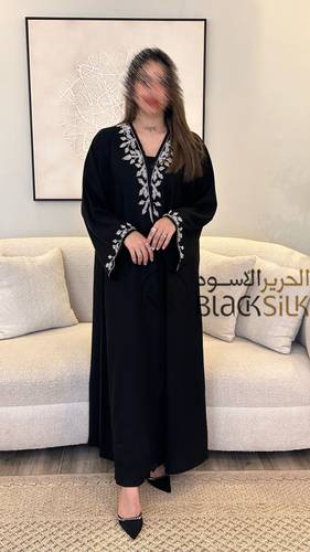 عباية ألماس 
