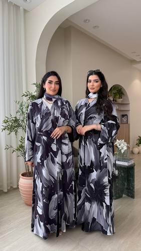 عباية ميراس