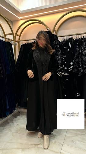 عباية الراقية